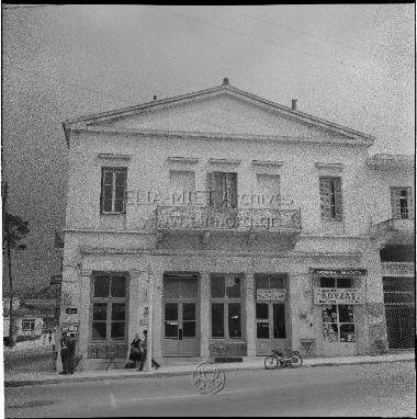 Οδός Ιωάννου Μεταξά.