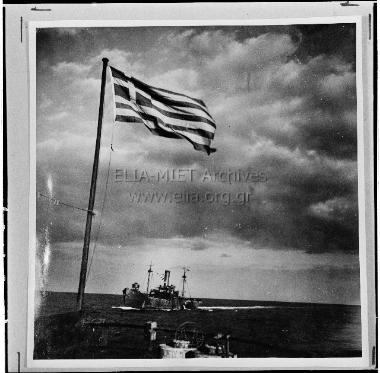 Δράση του ελληνικού πολεμικού ναυτικού στη Μεσόγειο.