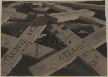 Σταυροί πεσόντων στο Ρίμινι.