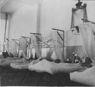 Ελληνικό νοσοκομείο Σενεγκάλιας.