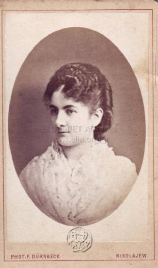 Πορτραίτο νέας γυναίκας.