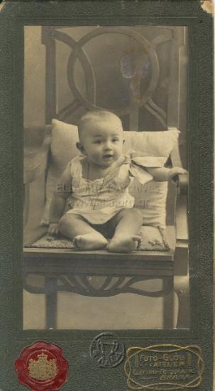 Πορτραίτο μωρού.