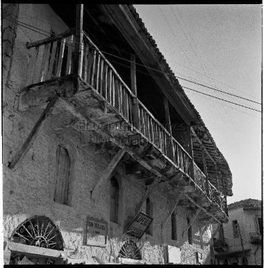 Ανδρίτσαινα, παντοπωλείο 