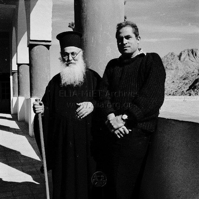 Μονή Αγίας Αικατερίνης Σινά. Ο αρχιεπίσκοπος Σινά Πορφύριος Γ' και ο Δημήτρης Παπαδήμος.