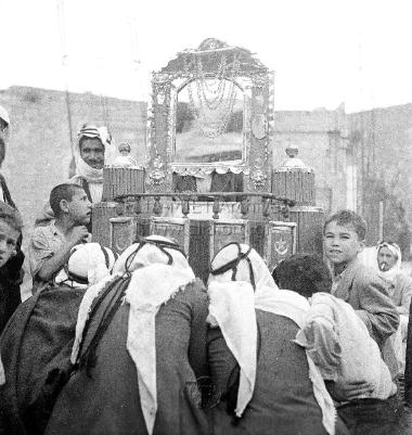 Αμμάν. Μηχανή προλοβής εικόνων.