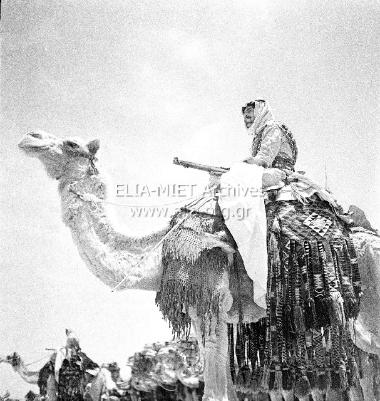 Αμμάν. Μέλος της Αραβικής Λεγεώνας (Arab Legion), του τακτικού στρατού της Ιορδανίας.