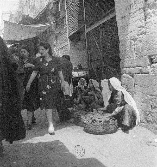 Ιερουσαλήμ, Ιούλιος 1956. Στην αγορά.