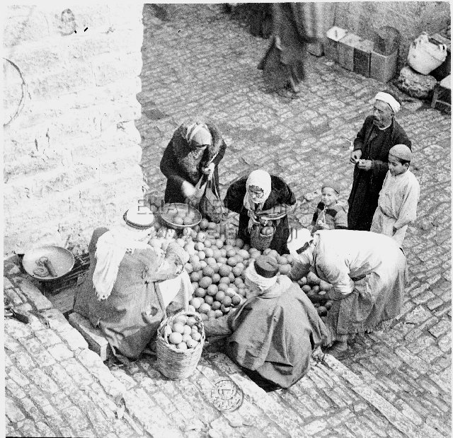 Ιερουσαλήμ, Ιούλιος 1956. Στην αγορά.