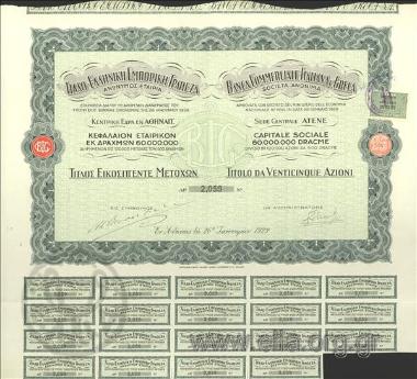 Ιtalian-Greek Commercial Bank, 25 stocks