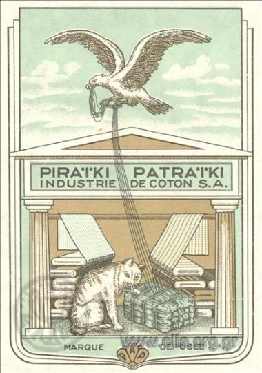 Piraiki Patraiki