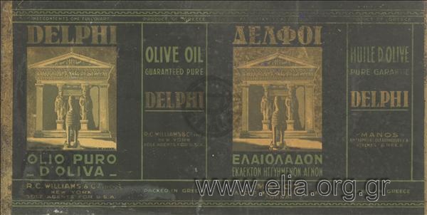 Delphi / Quality olive-oil, guaranteed, pure