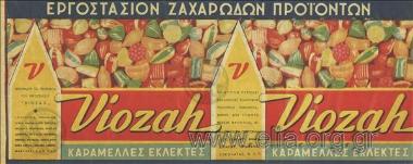 Εργοστάσιον ζαχαρωδών προϊόντων ΒΙΟΖΑΧ/ Καραμέλλες εκλεκτές