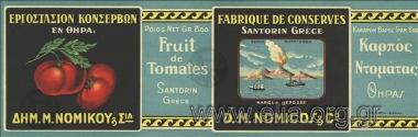 Dimitr. M. Nomikos and Co./ Theran tomatoes