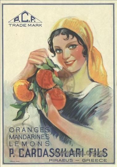 A.C.F./ P. Cardassilari fils