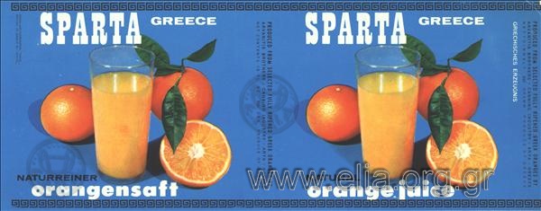 Sparta natural orange juice