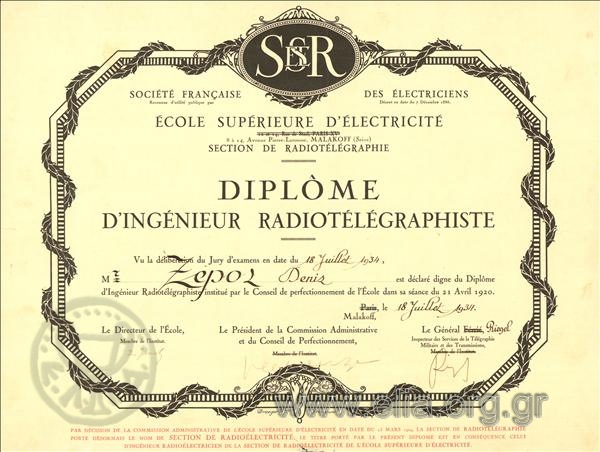 Société  Française des Électriciens/ École Supérieure de Électricité/ Section de Radiotélégraphie