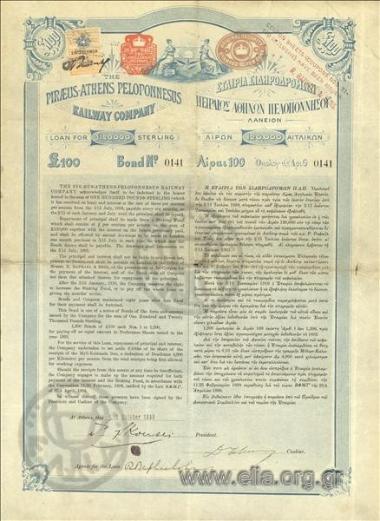 Railroad Company of Piraeus, Athens, Peloponnese, 1 bond