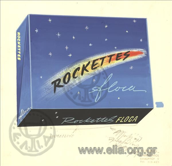 Floca rockettes
