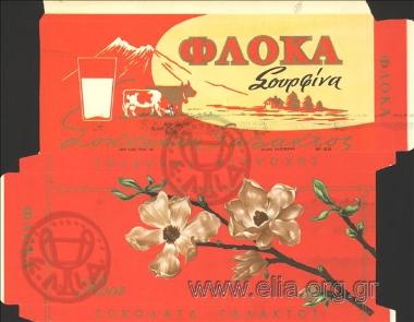 Floca Surfina milk chocolate