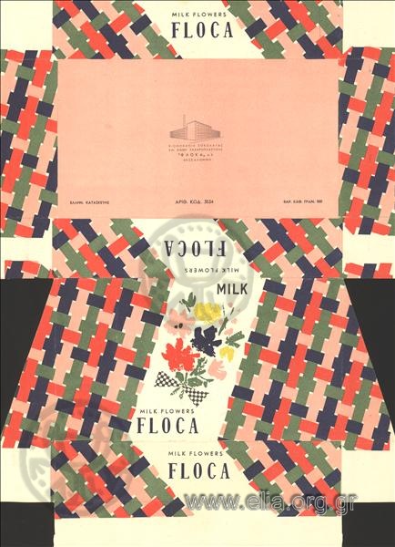 Floca milk flowers, Chocolate and Pastry Industry 