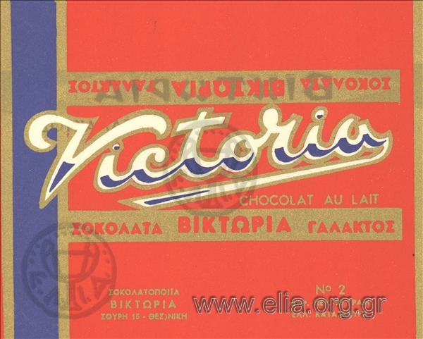 Victoria milk chocolate