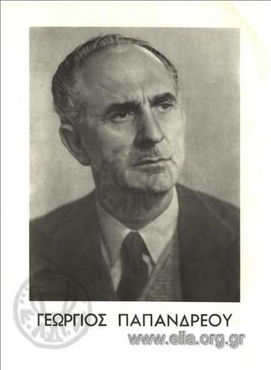 Georgios Papandreou