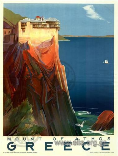 Greece, Mount of Athos