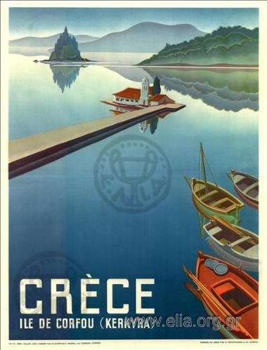 Grèce, ile de Corfou (Kerkyra)