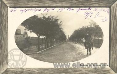 Boulevard St. Pantaleon Syra.