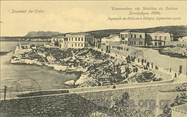 Souvenir de Crète. Επαναστάται της Μαλάξας εις Χαλέπα Σεπτέμβριος 1906.