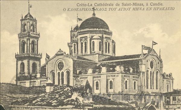 Crète - La Cathédrale de Saint Minas, à Candie.