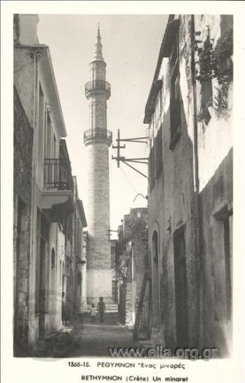 Ρέθυμνον - Ένας μιναρές.