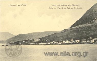Souvenir de Crète. Όψις του κόλπου της Σούδας.