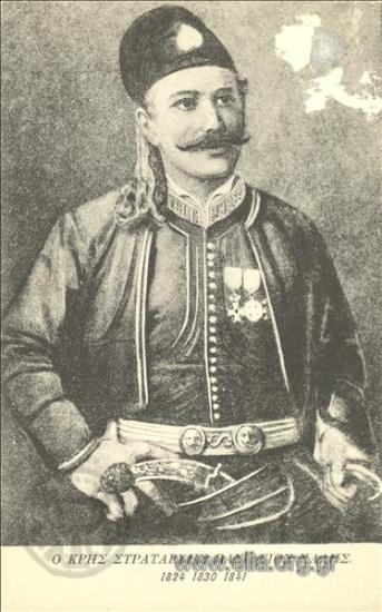 Ο Κρης στρατάρχης Βασίλειος Χαλής, 1824 1830 1841