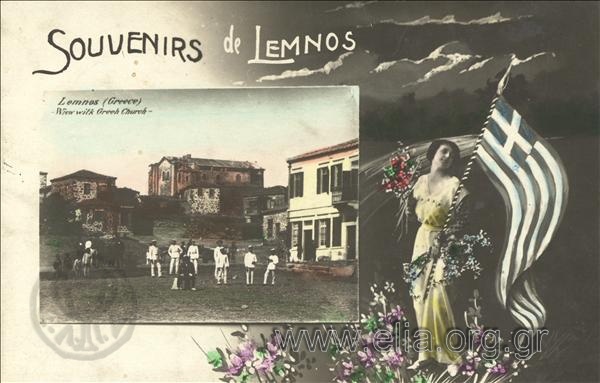 Souvenirs de Lemnos.