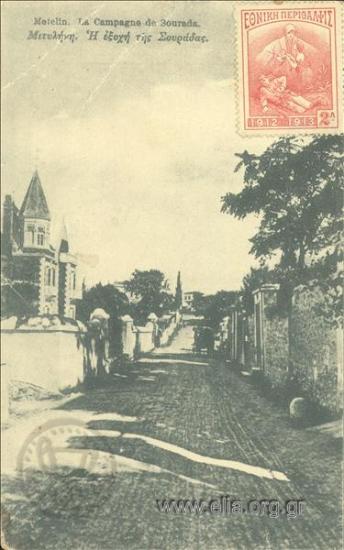 Metelin. La Campagne de Sourada.