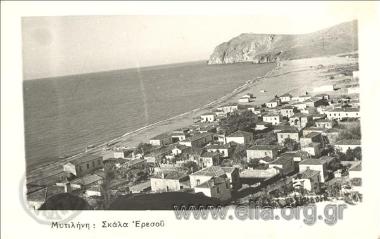 Μυτιλήνη: Σκάλα Ερεσού.