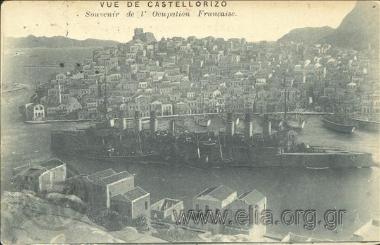 Vue de Castellorizo. Souvenir de l' Ocupation Francaise.