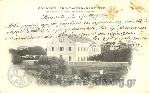 Collège Saint-Jean Baptiste. Dirigé par les Frères des Ecoles Chrétiennes.