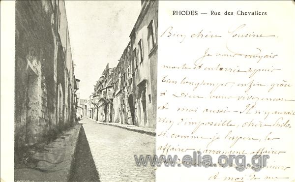 Rhodes - Rue des Chevaliers.