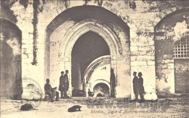 Rhôdes. Salle d' Armes des Chevaliers.