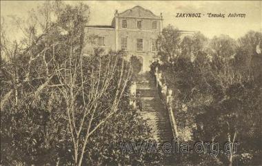 Ζάκυνθος. Έπαυλις Λούντζη.