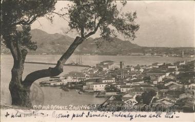 Μερική άποψις Ζακύνθου.