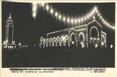 Ζάκυνθος. Άγιος Διονύσιος φωταγωγημένος.