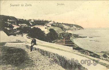 Souvenir de Zante. Acrotiri.