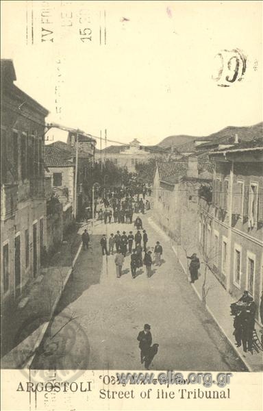 Argostoli. Street of the Tribunal.
