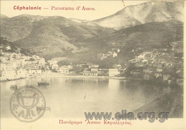 Céphalonie - Panorama d' Assos.