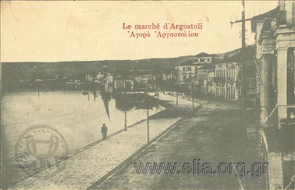 Le marché d' Argostoli.