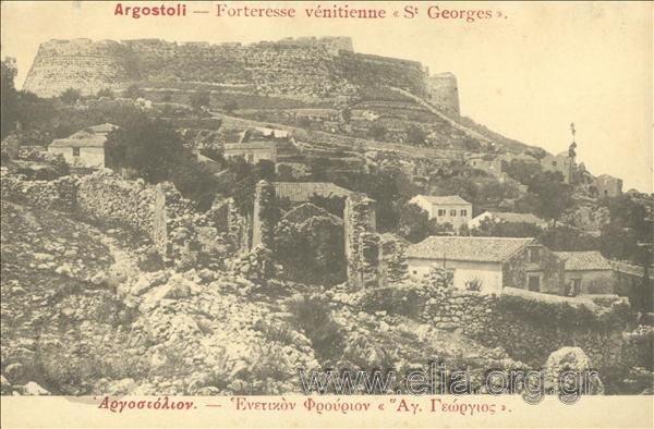 Argostoli. Forteresse vénitienne 