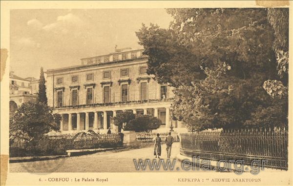Corfou: Le Palais Royal.